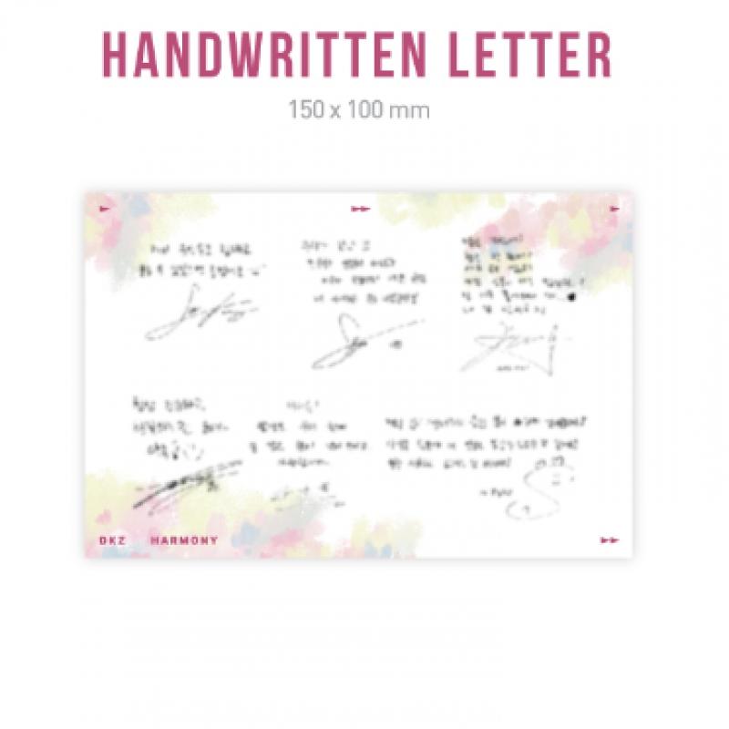 Dkz Harmony 1st Repackage Album Lp