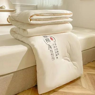 Imbottitura in fibra di soia Primavera Estate Autunno Inverno Piumino 100% cotone Tessuto trapuntato Piumini Grado A Coperta calda Trapunta
