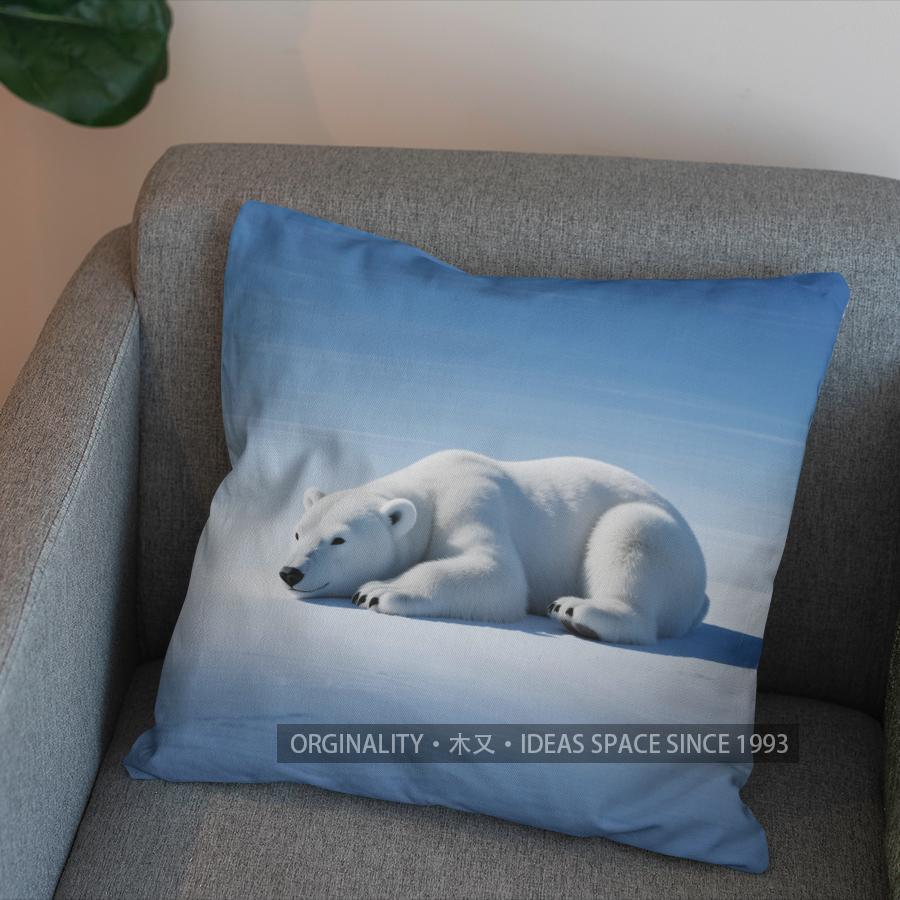 2D Polar Bear On Snowy Landscape Pillow Cover Pattern Cushion Cover Suitable For Sofa Bedroom Car Pillow Cover