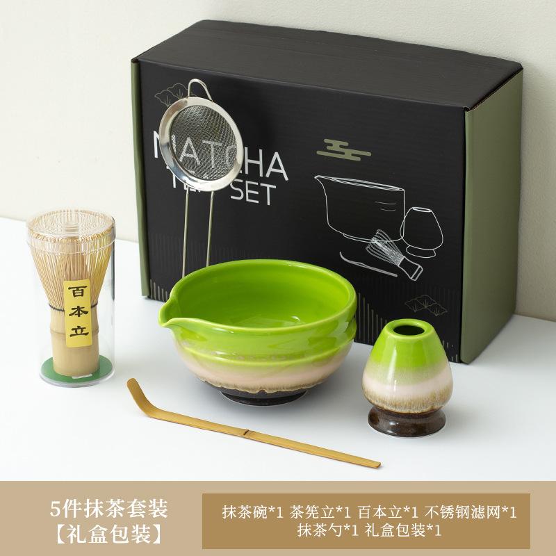 Matcha Kit 7Pcs Japanese Matcha Tea Set - Matcha Bowl, Whisk, Holder, Strainer - Elegant Gift Set
