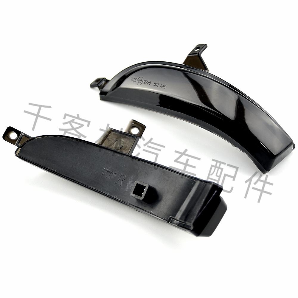 LED Sequential Turn Signal for Renault Koleos HY 2011-2017 Rearview Mirror
