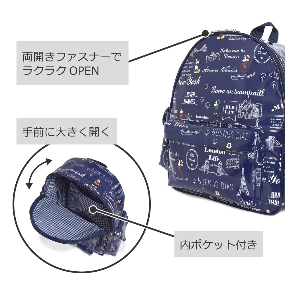 BAREVNÝ STYL CUKROVÍ Disney Školní batoh pro pro Field Belle KRÁSKA A PRINCEZNA N0655500 Dívky, Děti, Lehký, Do školy, Na výlety,