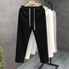 Pantalones de Verano Sueltos Finos para Hombre Adolescente Tiro Medio Pierna Recta Finos Casuales