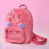BTS BT21 Backpack,Plush KPOP