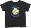 Made In Yorkshire Kids Boys Baby Children T-shirt White Rose of York Childrens Boys Girls Gift