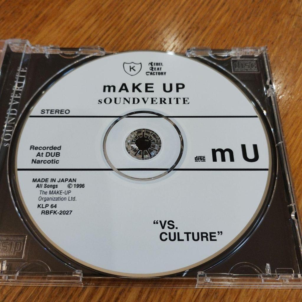 [USED] Make Up / Sound Verite/-ex dischord/ Japanese edition
