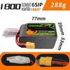 HANGLR 1800mAh 6S 22.2V High Rate LiPo Battery for FPV Drones