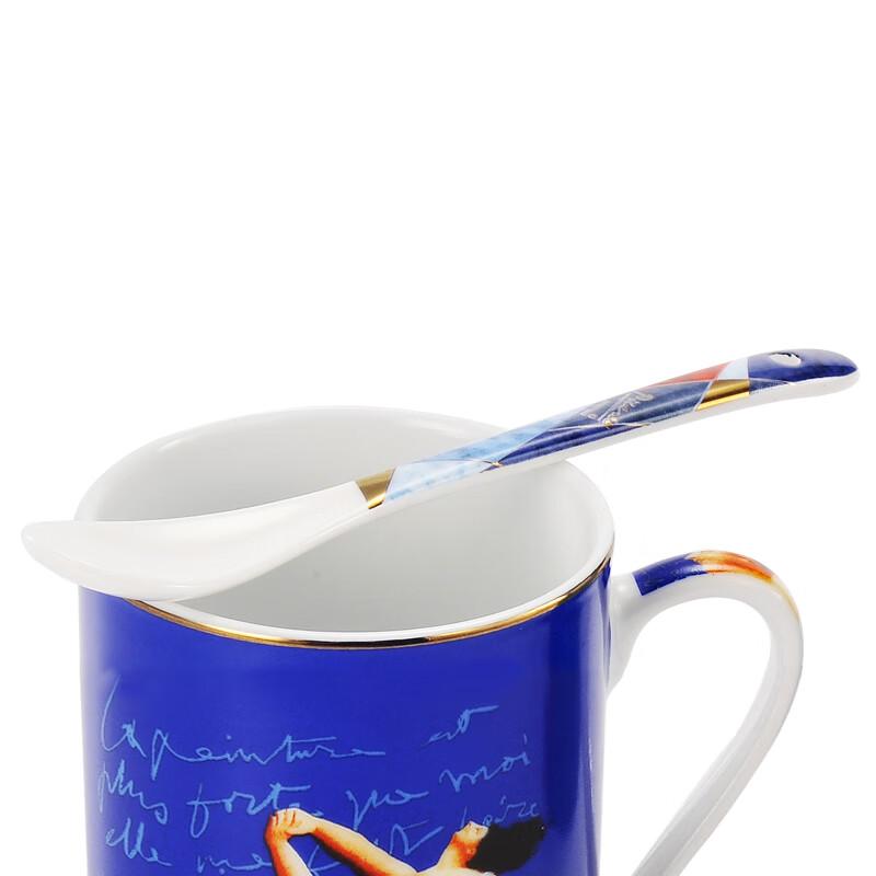 Picasso 'Two Women Running' Ceramic Art Mug with Spoon