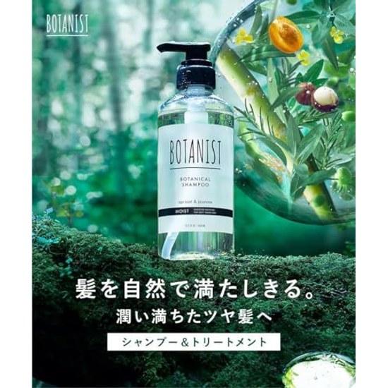 BOTANIST Shampoo Scalp Cleanse 460ml