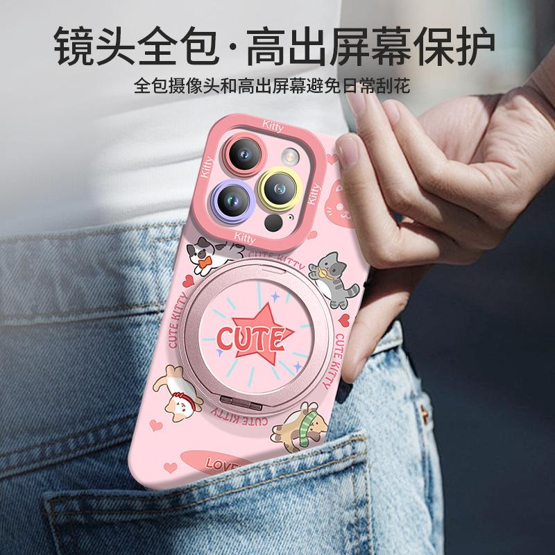 Applicable to Apple 16 mobile phone case iPhone16promax rotating magnetic suction bracket 14pro cute 15pro case