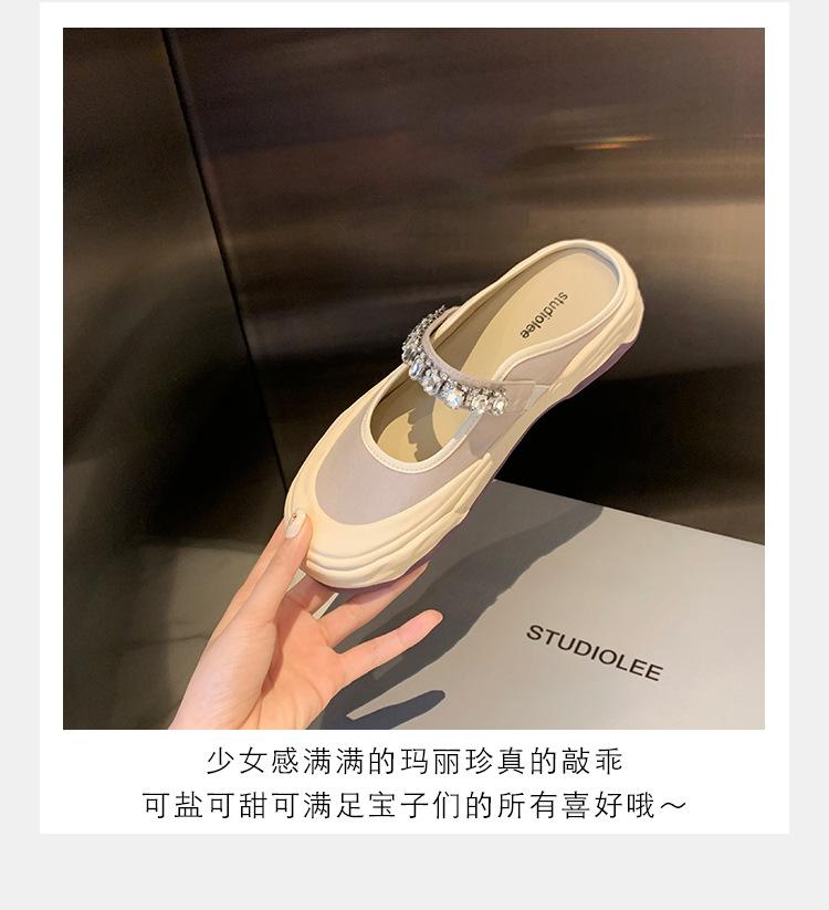 Grape Mother with the Same Rhinestone Word with Velcro Big Round Head Shallow Mouth Mary Jane Half Drag Canvas Shoes Women