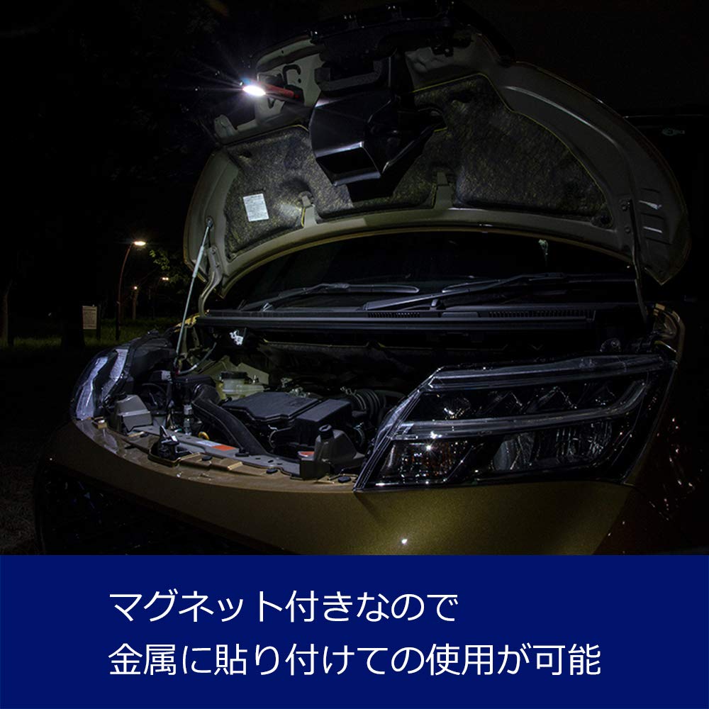 GENTOS Work Light LED Handheld Type USB Rechargeable Rechargeable 500 Lumens Ganz Magnet COB (Special Battery) GZ-122