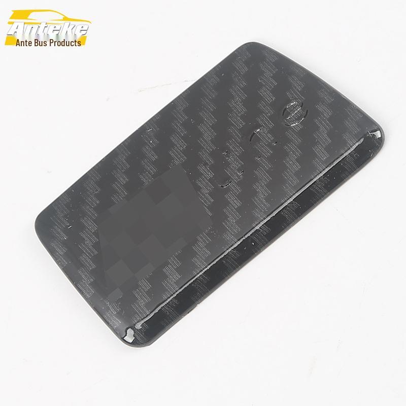 18 Q5L Decorative Center Console Panel: Electroplated Headlight Switch Cover for Lower Left Console.