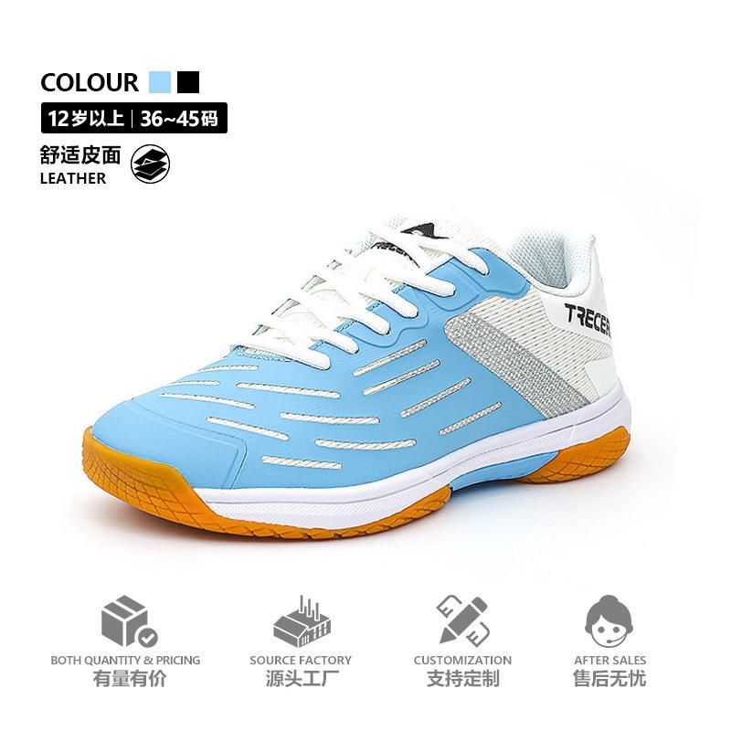 New volleyball shoes youth shoes wear-resistant non-slip vplleyball shoes non-slip large size sports tennis shoes