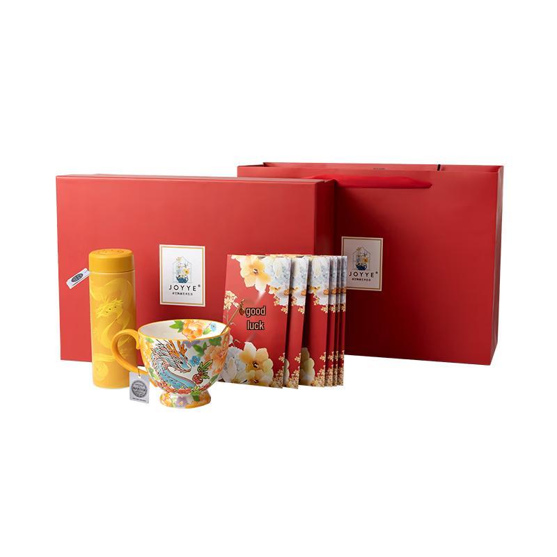 

JOYYE Gold Double Dragon Ceramic Cup Gift Set