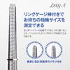 Ring Gauge with Ring Gauge Rod [Lety A] No. 1-30
