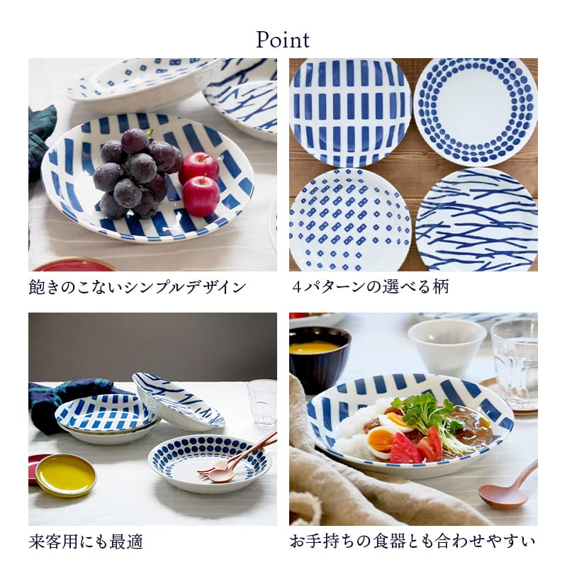 Tableware East Curry Plate 22cm Scandinavian Pattern Lightweight Tableware Wood