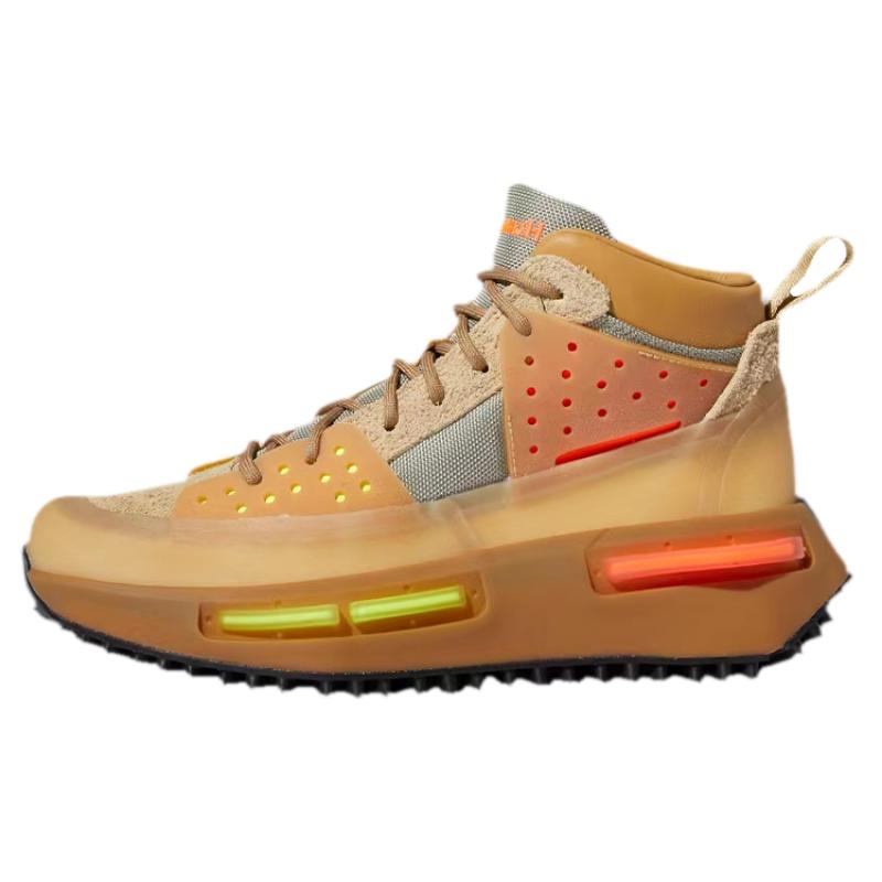 

Adidas Hu Nmd S1 Ryat Pharrell Cardboard Sneakers GV6638 36⅔