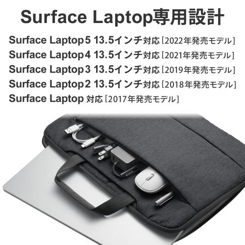 ELECOM Computer Case PC Case Surface Laptop 5 (2022) Laptop 4 (2021) Laptop 3 (2019) Laptop 2 (2018) Laptop (2017) 13.5 inch Case with Pocket Handle S