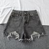 Grey Denim Shorts Women's Summer New Style Tassel High Waist Rough Edge Loose Hole Pants