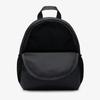 Nike Uni Kids Brasilia Jdi Dark Smoke 33cm H x 25cm W x 13cm D Backpack, Gray/Black/White,