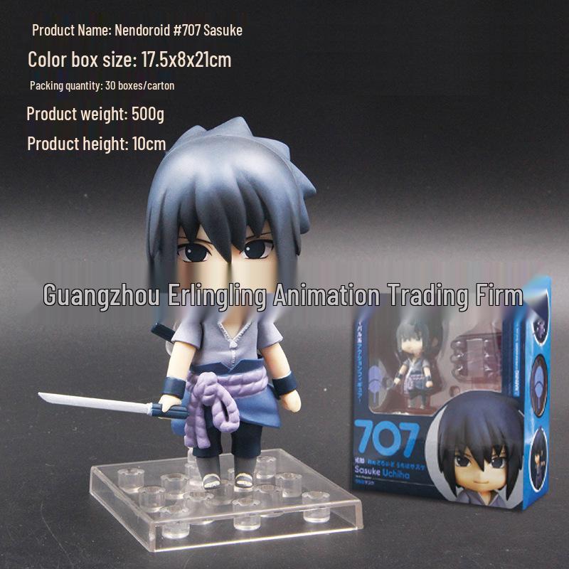 Nendoroid JOJO's Bizarre Adventure Anime Action Figures #985, #1033, #1110, #1276, #1256 (Q Version)