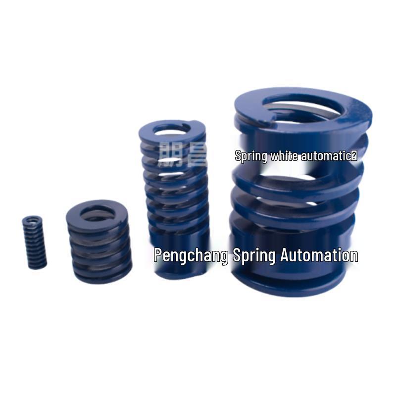 Yiheda Rectangular Spring for Light Loads (YSWL-D6-D16, L10-125)