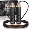 [Professional Supervised Unbroken Wire Specification] Diet Skipping Rope for Adults