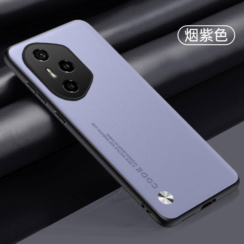 Applicable To Huawei Honor 400Pro Mobile Phone Case Honor 300Pro Plain Leather Honor 200 Matte Anti-drop Protective Case