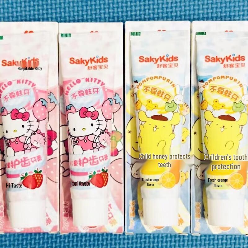 

Suke Kids Growth Toothpaste