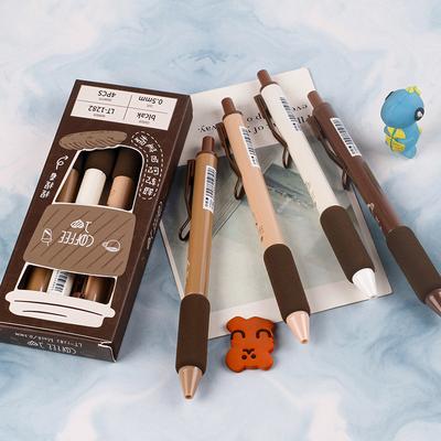 Press Pen Coffee Soft Eurobag Pen High Appearance Level Quick Dry Brush Question Pen Student Stationery Exam Black Ballpoint Pen