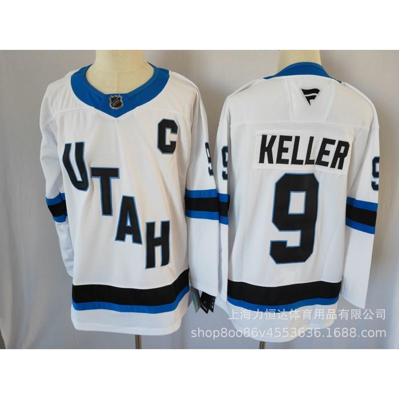 Vintage NHL Hockey Jersey Utah Team 98 11 70 Embroidered Ice Uniform Men Women Adult