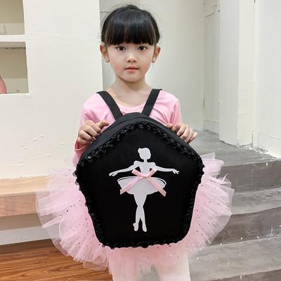 Čipkovaná tanečná taška pre dievčatá tanečná baletná taška pre dievčatá Baby Detská taška na balerínky Fialová Kid Gymnastický batoh