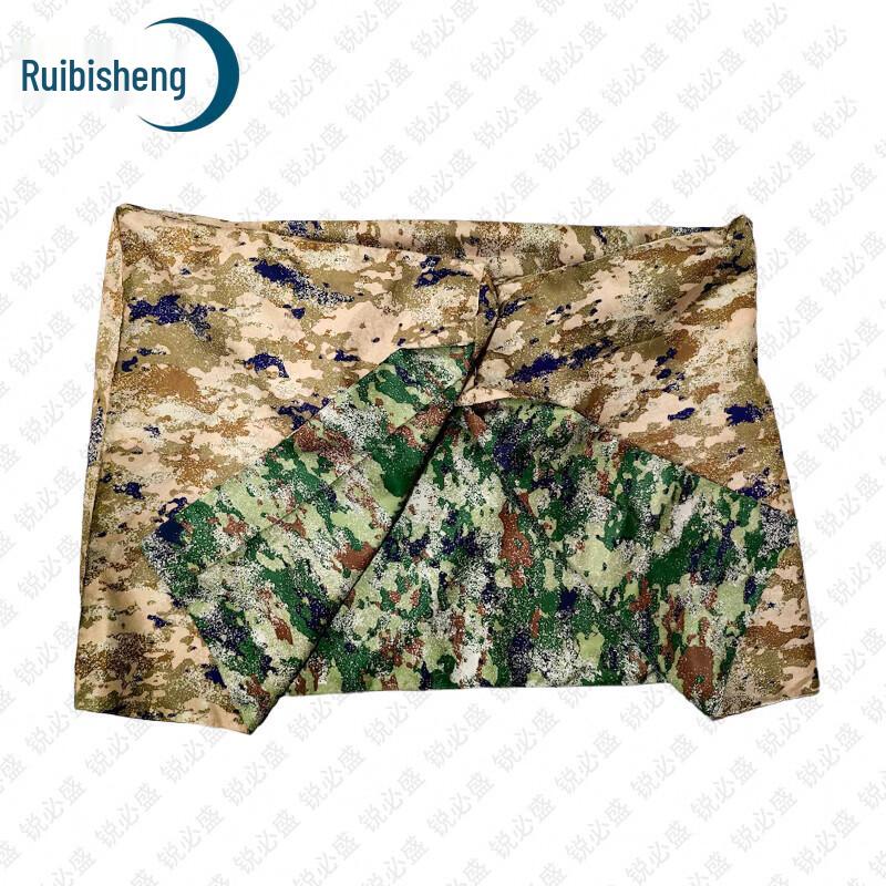 Ruibisheng Outdoor & Tactical Supplies