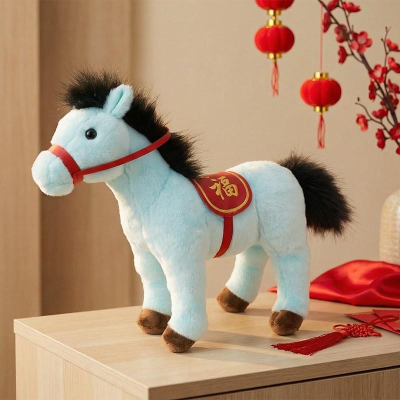 Plush Horse Toy With Pp Cotton Filling For Kids And Collectors