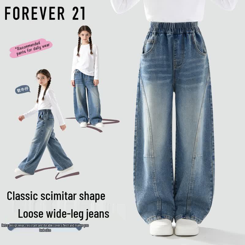 FOREVER21 Girls  Loose Fit High-Waist Curved Leg Jeans 120