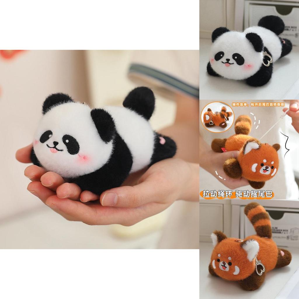 Panda Spinning Plush Keychain Backpack Charm Couples Gift Pp Cotton Short Plush Decor