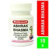 Baidyanath Asli Ayurved Abhrak Bhasma 10 GMS X Pack of 2 Traditional Ayurvedic Mineral Supplement