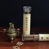 Popular Kirin Incense Burner Small Xiangyun Disk Incense Burner Household Ornament Indoor Creative Small Incense