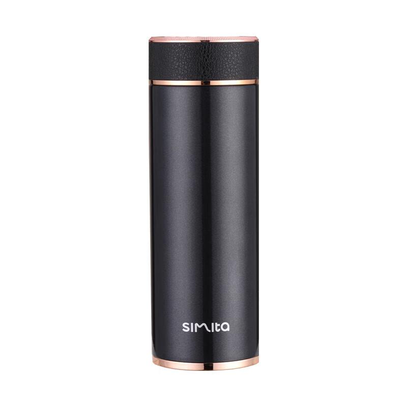 Schmidt 316 Stainless Steel Tea Infuser Travel Mug - 400ml