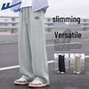 Warrior Men's Loose Straight-Leg Casual Sweatpants