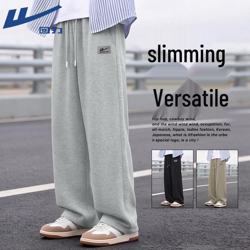 Warrior Men's Loose Straight-Leg Casual Sweatpants
