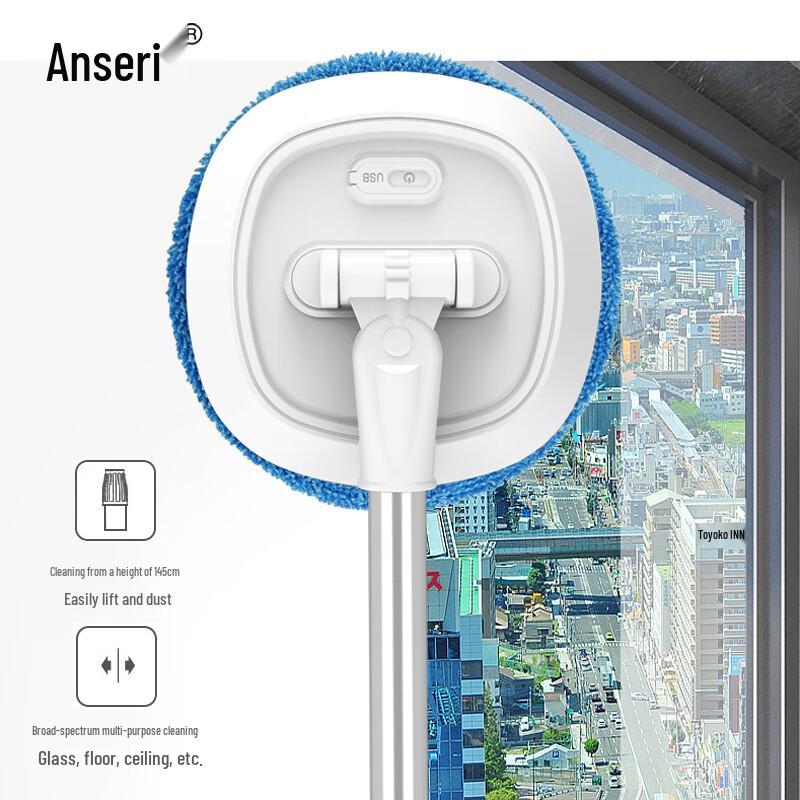 Anseirui Wireless Electric Window Cleaner with Extension Rod