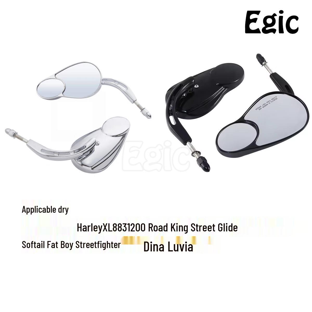 

Зеркальный отражатель заднего вида для Harley XL883, 1200 X48, Street Glide, Road King, Softail, Dyna, CVO Electroplated