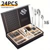24Stainless steel cutlery set - Mirror-polished fork  knife  and spoon set  Suitable for home use  Hotel Weddings and banquets Dishwasher