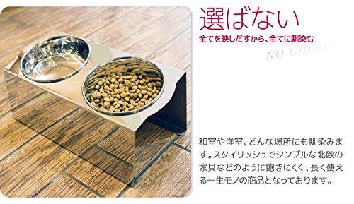 MATUMI Hours Food Bowl Table, Stainless Steel, Medium