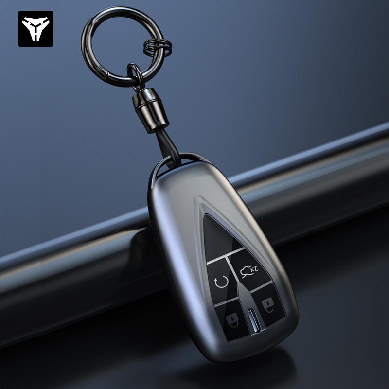 High-End Key Case for Changan: CS35 Plus, CS55, Yidong, CS75, Oshan X5