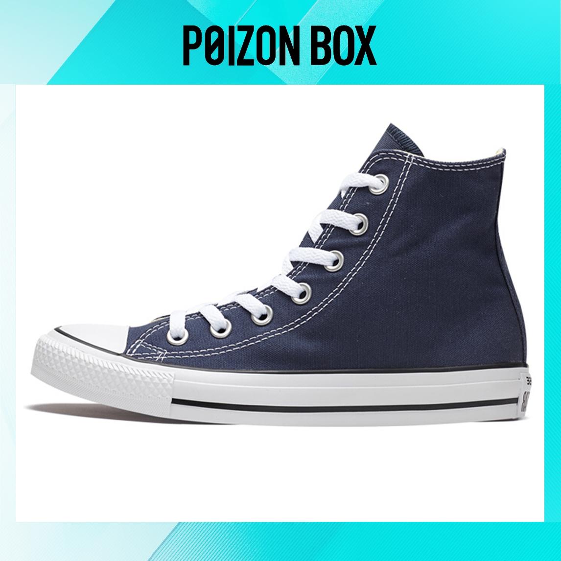 

кеды Converse All Star Canvas Shoes Unisex 102307