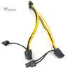 Portable Cable PCI-E 6-pin to 2x 8-pin GPU Graphics Video Card Extension Cord Power Splitter PCI Express