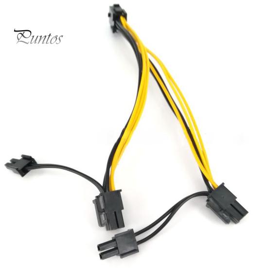 Portable Cable PCI-E 6-pin to 2x 8-pin GPU Graphics Video Card Extension Cord Power Splitter PCI Express